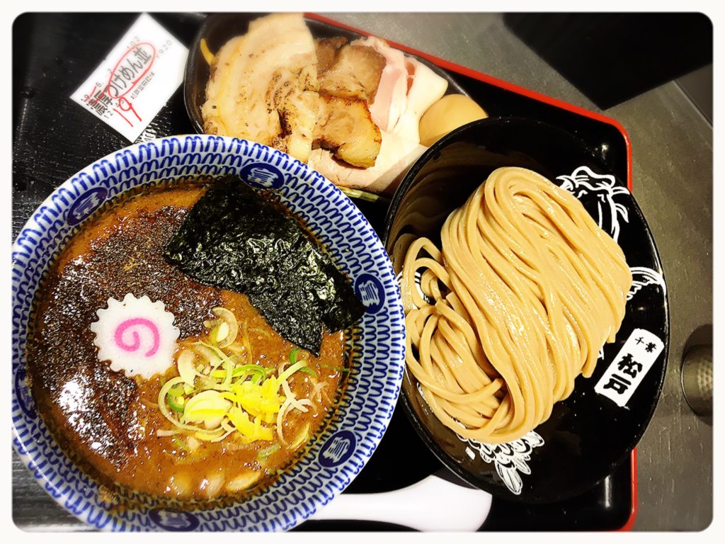ラーメン激戦区 東京・丸の内　「松戸富田麺絆（まつどとみためんばん）」つけ麺